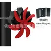 Ventilador de chimenea de montaje en pared con hebilla magnética Amazon Ebay Aliexpress Suministro transfronterizo Venta directa del fabricante