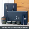 Regalos de Celebración de Aniversario Corporativo para Clientes con Juegos de Regalos Empresariales Complementarios, Prácticos y de Alta Gama