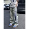 Pantalones de Secado Rápido Dopamina para Hombre Verano Delgados 2024 Nuevos Tres Barras Holgados Rectos Estilo Americano High Street Casual