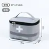 Bolsa Médica Transfronteriza Bolsa de Salud Bolsa Portátil para Primeros Auxilios al Aire Libre Bolsa de Tela para Prevención de Epidemias Bolsa para Almacenamiento de Medicamentos en Casa
