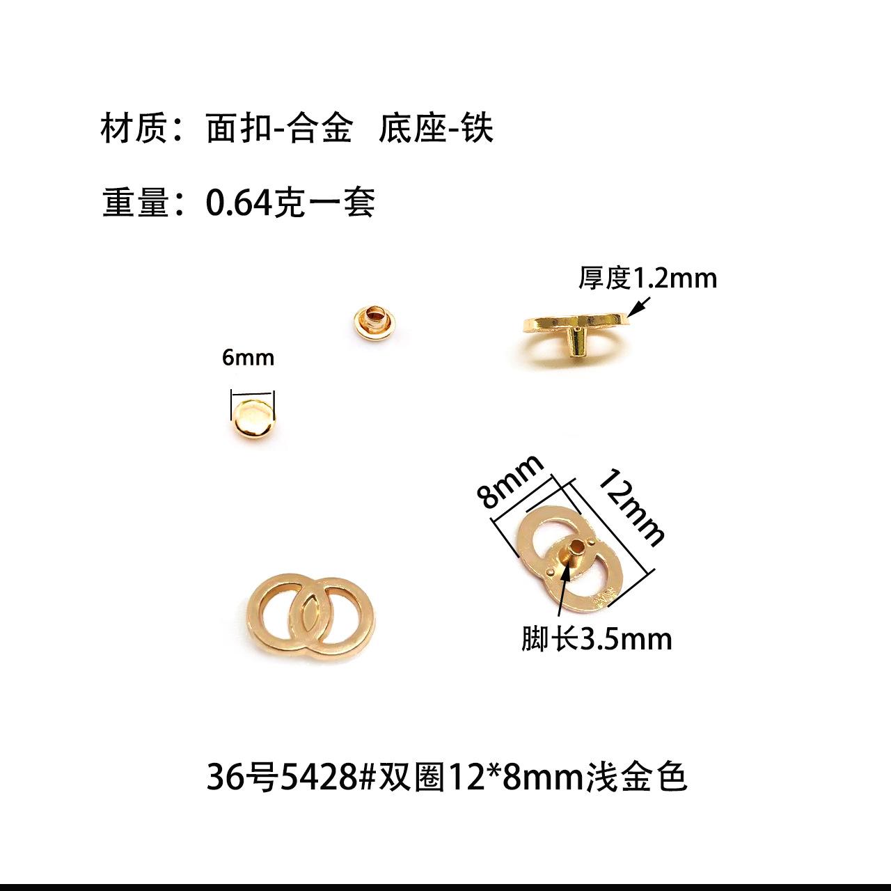 36号