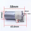 370 Agujero Corto Lateral Bomba de Vacío Agujero Único Doble Agujero Accesorios para Máquina Selladora Bomba de Succión Máquina Selladora Portátil Ventosa Motor