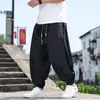 Calça jogger masculina de verão estilo chinês 8X plus size, corte solto, calça esportiva fina com bordado estilo chinês, tamanho G