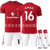 2526 Novo Uniforme Casa Red Devils Masculino G Nº 17 Garnacho 37 Menu Fato de Futebol M Fato United Clube