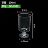 Taza Transparente Desechable para Mousse Taza para Pudín de Salvado de Madera Plástico Espesado Taza Creativa para Mesa de Postres Taza para Gelatina Taza para Postre
