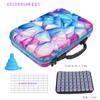 Herramientas de Pintura de Diamantes Bolsa de Almacenamiento Portátil de Cuero Colorido Sub-paquete Taladro 70 Botella Redonda Nuevo Estilo Traje de Herramientas de Taladro de Punto