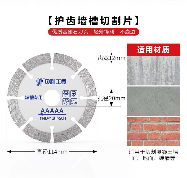 详情页_03.jpg