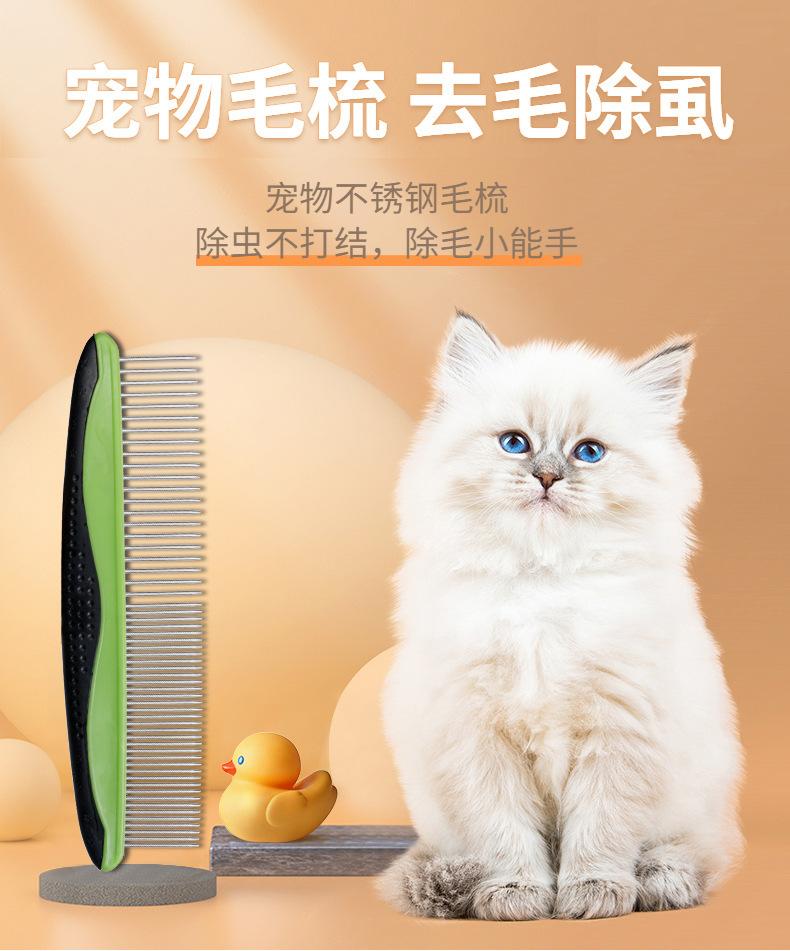 描述图_1