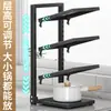 Estante de Almacenamiento para Ollas, Estante de Ollas en Capas para el Gabinete, Estante de Almacenamiento para Cocina, Estante Multifuncional Doméstico de Múltiples Niveles para Debajo del Fregadero