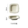 Cuenco y plato domésticos de estilo japonés, traje de cerámica, plato muy hermoso, vajilla de alto aspecto para una persona con estilo.
