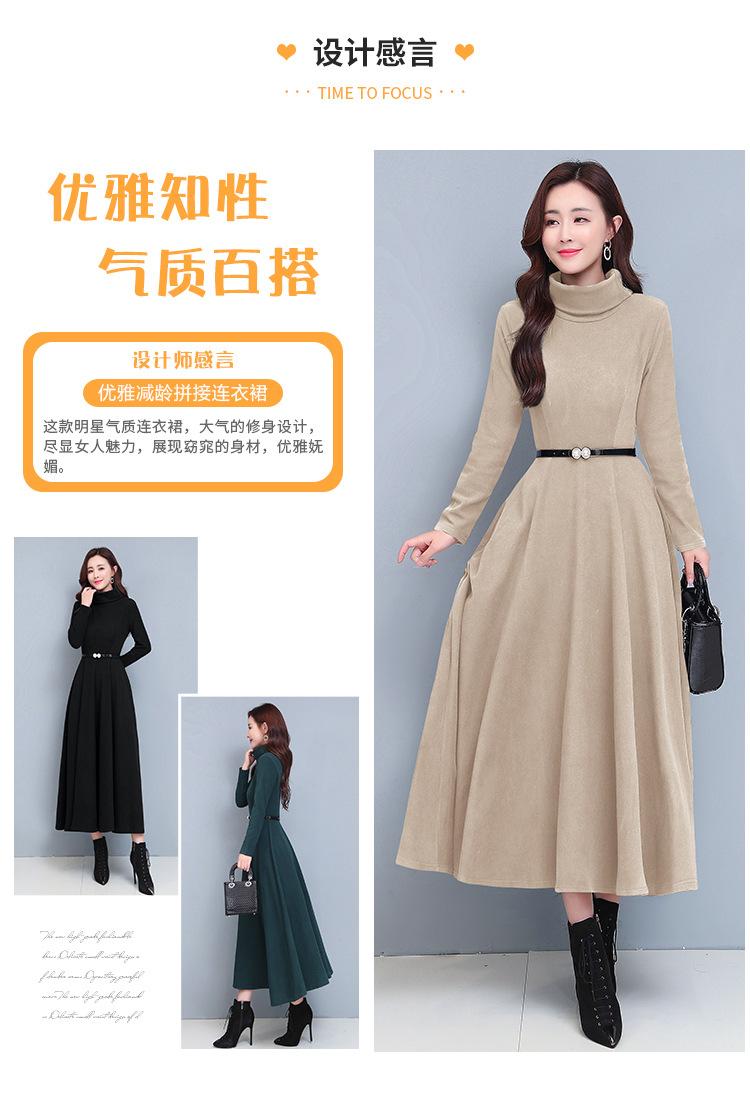详情 (2).jpg