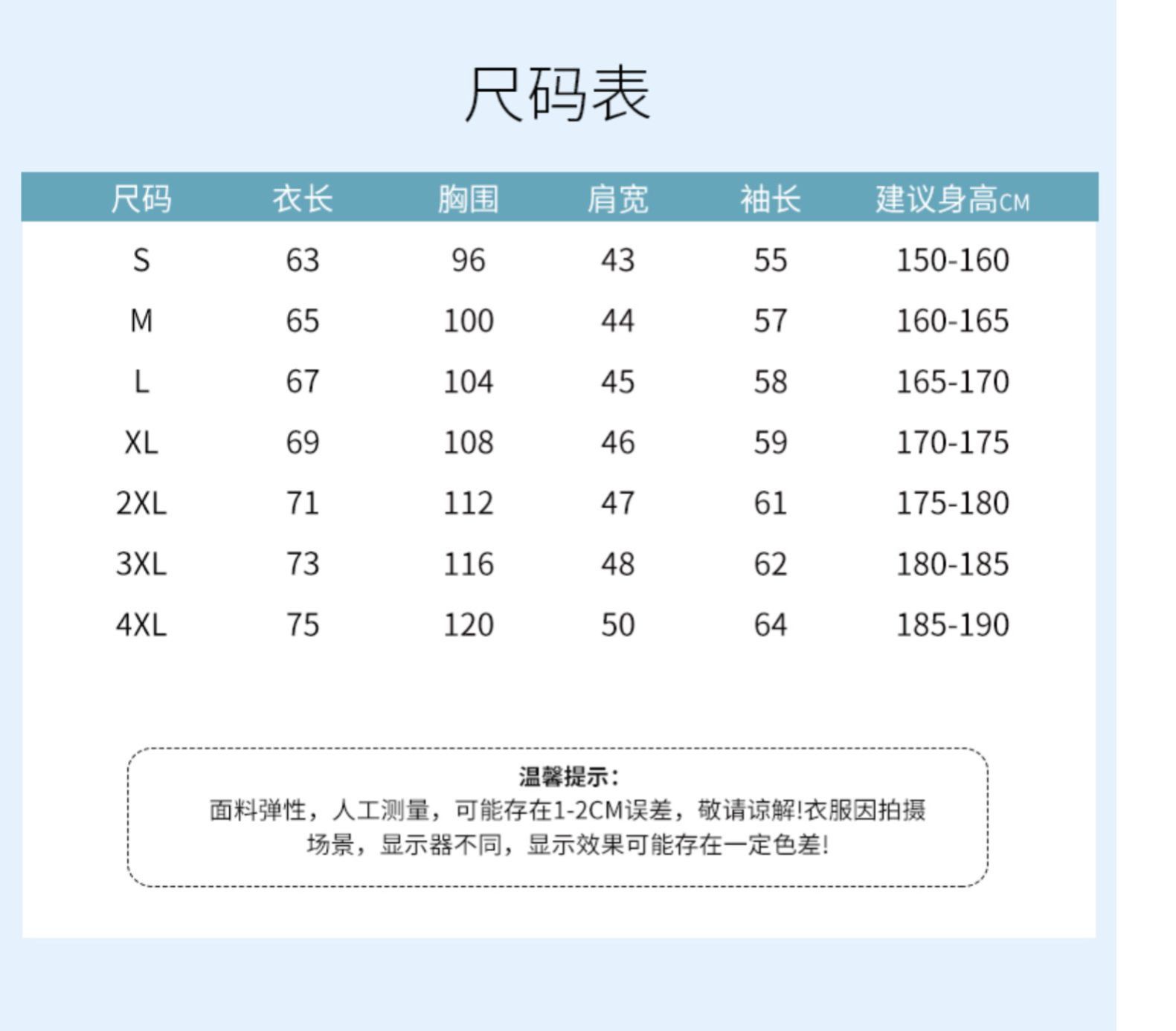 LNH718详情2 (17).jpg