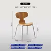 Silla de Comedor, Silla de Ocio de Segunda Mano, Diseño Detallado, Silla con Respaldo, Dormitorio del Hogar, Silla para Escritorio de Estudio, Mesa y Sillas de Comedor Fuertes y Estables