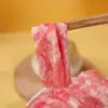 Rolo de Carne Liangnong Xingchu 300g Rolo de Carne para Fondue, Fondue Picante, Carne de Cordeiro Congelada de Grão Alimentado Comercial Caixa Inteira