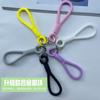 Venta al por mayor de fábrica cordón elástico de silicona para vaso, color resistente al desgaste, cuerda portátil para vaso, anillo de aleación, colgante para llave de coche