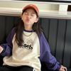 Moletom Casual Soltinho Colorblock com Estampa de Letras Tendência para Meninas Primavera e Outono Blusa de Manga Longa Raglan Grande para Crianças Camiseta