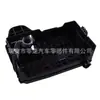84499606 25918134 caja de fusibles para coche con tapa para Cadillac 2013 Buick
