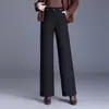 Elegantes pantalones de pierna ancha para mujer, elegante modelo nuevo Otoño e Invierno 2026, adelgazantes, adecuados para ir al trabajo, pantalones casuales, de cintura alta, modernos, versátiles pantalones de pierna recta