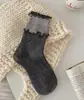 Outono e Inverno Novo Meias Seamless Cinzas Quentes de Meia Panturrilha Estilo Coreano para Mulheres Moda Ins Meias Femininas Xiaohongshu
