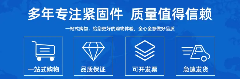 详情页_03.jpg
