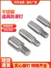 Soportes de Acero Inoxidable Tacos Antideslizantes Tacos para Estantes Tornillos de Tope Tacos Antideslizantes Soportes para Ropa Accesorios para Estanterías M5 M6