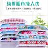 Funda de almohada de tela gruesa vieja para niños, estudiantes, adultos, funda de almohada individual, funda para núcleo de almohada de dibujos animados para jardín de infantes, transpirable, lote de fábrica