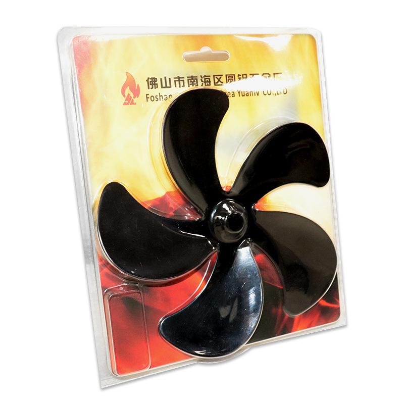 新五叶