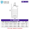 Ponto de fábrica 2L-5L garrafa de vinho de plástico grau alimentício jarra de óleo PET transparente selado jarra de óleo comestível balde de molho de soja