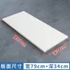 Estantería de capas para armario Estante de almacenamiento Divisor de estantes para cocina Estante de capas para gabinete Estante de capas dentro del gabinete Zapatero Almacenamiento