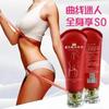 Crema Reductora de Salón de Belleza, Crema Quema Grasa, Crema Moldeadora, Crema Reafirmante y Reductora para Todo el Cuerpo, Crema para Eliminar Grasa de Vientre, Cintura y Piernas