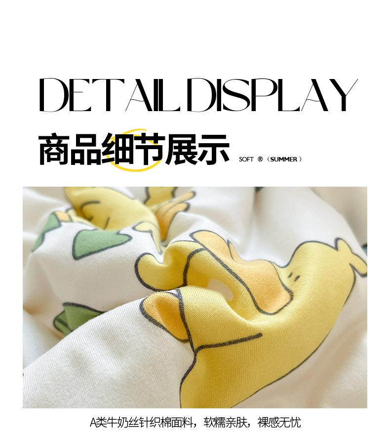 针织棉-童年伙伴_16.jpg
