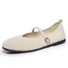 Zapatos de Mujer de Boca Baja para Verano, Estilo Japonés y Coreano, Zapatos Planos de Color Sólido, Zapatos de Moda Fashionables, Zapatos Mary Jane Ligeros de Suela Suave