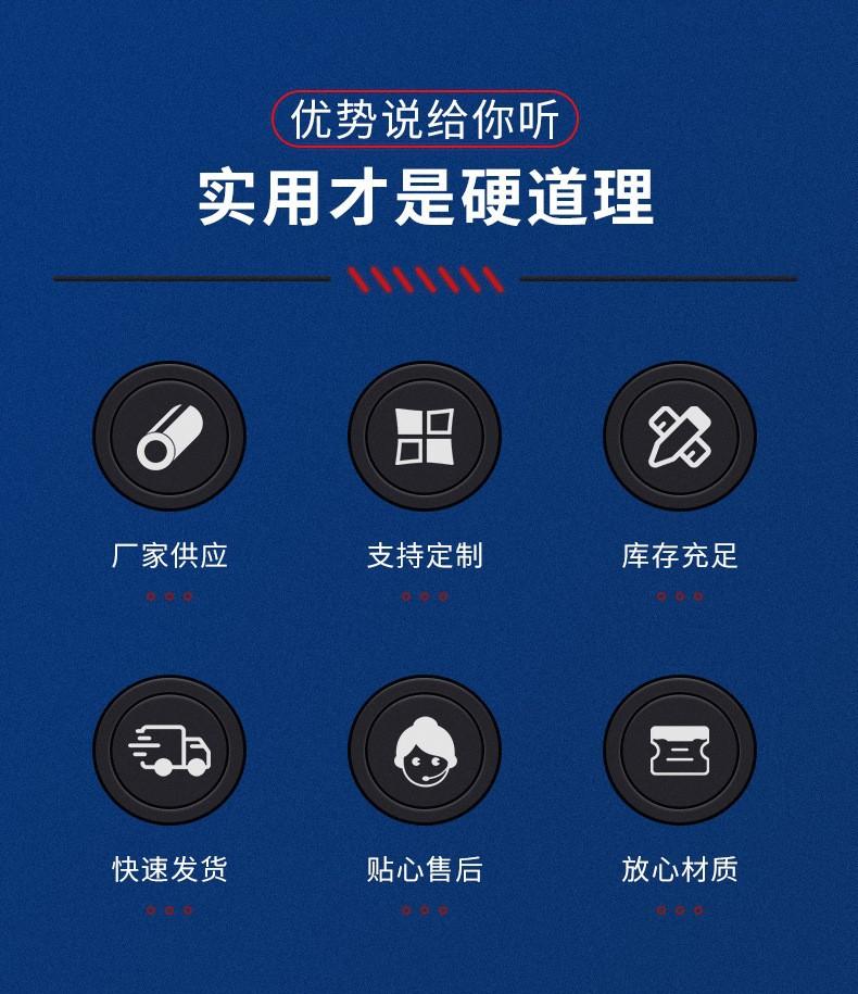 8P8C母头防尘塞