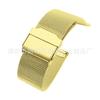 Aplicable a iWatch Samsung watt4 Huawei GT23 GTR2 04 línea doble protección milanis Correa Apple