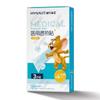 Parches Medicinales Reductores de Fiebre Haishi Hainuo para Adultos y Niños, Suministro Estable, Gran Cantidad, Precio Negociable, Parches Medicinales Reductores de Fiebre, Dropshipping Disponible