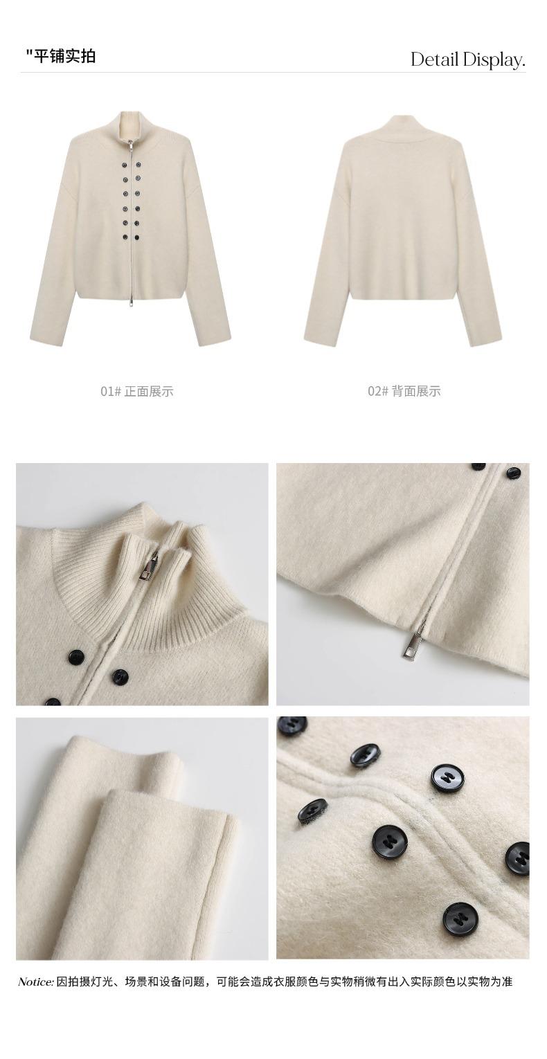 智允白底拼图.jpg