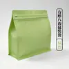 Bolsa de Café Sellada de Ocho Caras Cubo de Rubik, Té Negro, Té Verde, Té a Granel, Bolsa Sellada, Bolsa Auto-Soportante con Válvula Unidireccional de Papel de Aluminio, Nueces de Betel