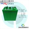 Batería Mingtai 3D230 6V260AH para camión de bomberos Yigao, batería para patrulla de recolección de basura y turismo.