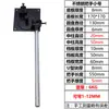 Pequeña Máquina Manual para Doblar Varillas, Máquina Manual para Doblar Varillas de Construcción, Máquina Operada Manualmente para Doblar Estribos