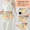Bolsa de Cintura para Teléfono al Correr, Modelo Profesional de Maratón para Hombres y Mujeres, Ligera para Fitness, Deportes al Aire Libre, Ciclismo, Versátil para Correr de Noche