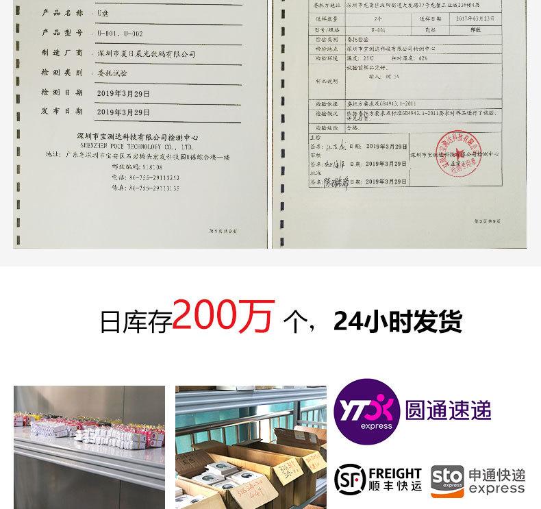 老旋转详情_03.jpg