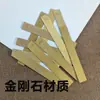 Piedra de afilar de titanio chapado en oro para el hogar, tira de diamante, afilador de ángulo fijo de acero inoxidable, afilador especial