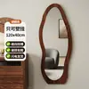 Espejo de cuerpo entero para el suelo, espejo de pared para el hogar, espejo de probador de celebridades de internet, espejo de pared irregular para ropa para dormitorios de niñas