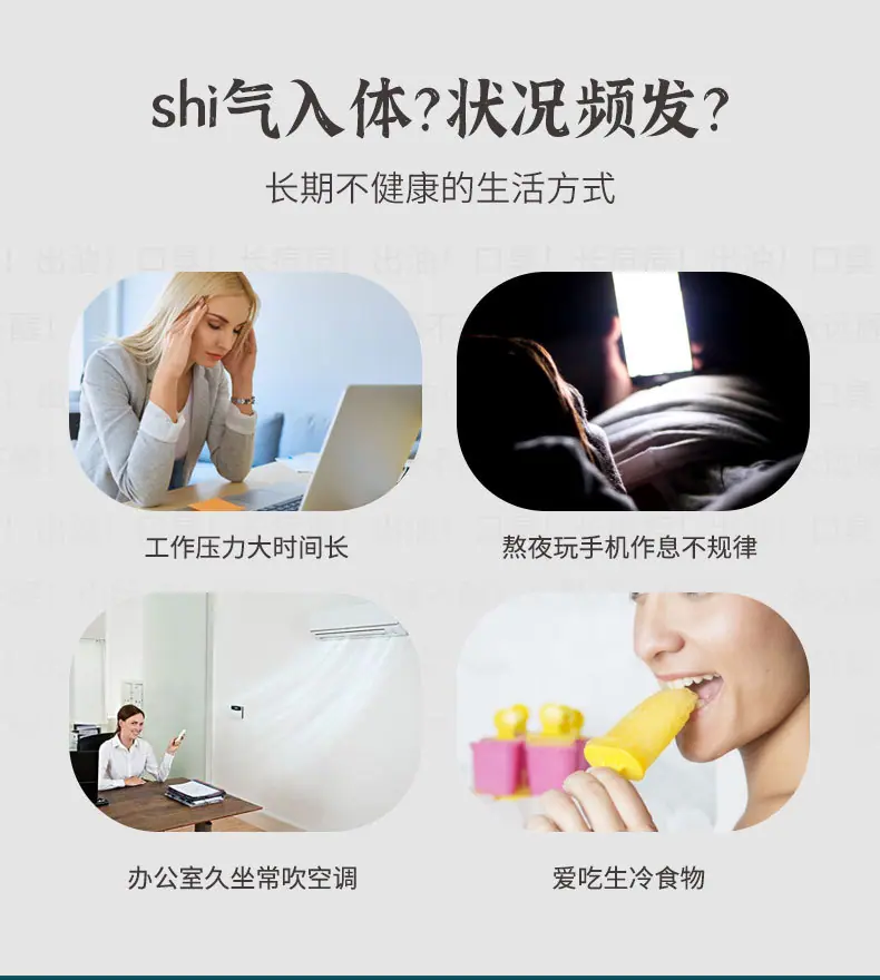暖颈贴4_03.jpg