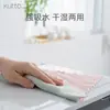 Venta Directa de Fábrica Paño de Cocina Doble Cara Absorbente de Agua Antiadherente para Aceite Dos Tonos No Suelta Pelusa Almohadilla de Limpieza Terciopelo de Coral