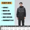Conjunto de Impermeable y Pantalón de Lluvia Shangqiu, A Prueba de Tormentas de Cuerpo Completo, Ropa de Trabajo Unisex, Impermeable Dividido Reflectante para Motocicleta Venta al por Mayor