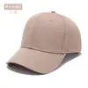 Boné de beisebol de algodão de alta qualidade, direto da fábrica, logo bordado, aba rígida, seis gomos, leve, cor sólida, boné chapéu