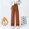 Calça Yamamoto Cor de Abóbora com Forro de Fleece para Mulheres, Outono 2026, Calça Esportiva de Corte Reto Ampla para Figuras Baixas, Calça Casual de Perna Larga