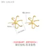 Sujetador de Pendientes Vacío con Forma de Garra Shajin Universal Oro de 18K Sujetador de Pendientes Vacío Hecho a Mano diy Sujetador de Pendientes de Jade Perla