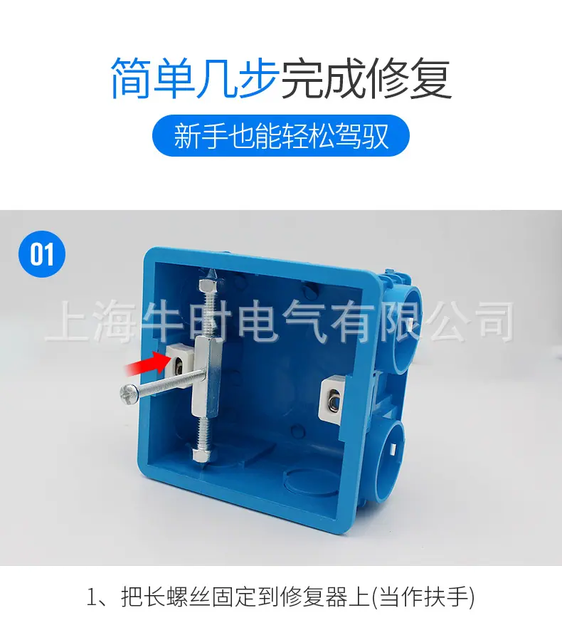 详情_10